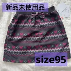 【新品未使用品】　Disney ミッキー　スカート　キッズ