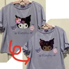 新品未使用　サンリオ クロミ　半袖Tシャツ 1枚120cm スパンコール　日焼け