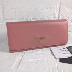プラダ サフィアーノ 長財布 ピンクベージュ