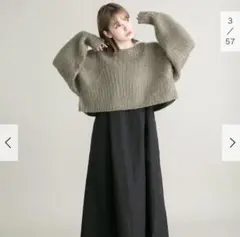 再値下げしました⭐︎KBF 2WAYニット（KHAKI）※ニットのみです
