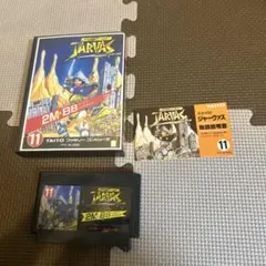 未来神話ジャーヴァス　箱説付