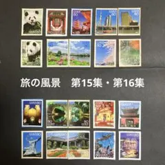 Item thumbnail for item 63d9c298-997e-4c09-94d8-45ab8f92f11f