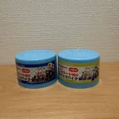 サントリーコーヒーボス　マリオカートWiiプルバックバイク2個セットのサムネイル