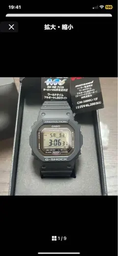 2025年最新】CASIO メンズ 腕時計(デジタル)の人気アイテム