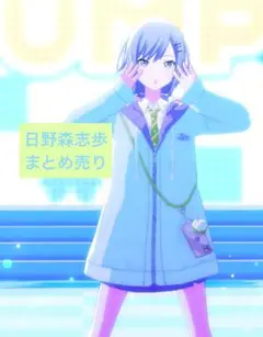 2026年最新】ヴァイス バッチの人気アイテム - メルカリ