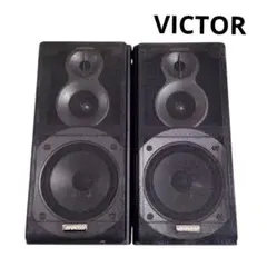 2025年最新】ビクター スピーカーの人気アイテム - メルカリ