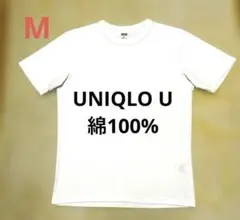 UNIQLO メンズクルーネックTシャツ 綿100% M