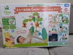 Item thumbnail for item 8bb15880-51c9-4709-943d-a93e09ff9416