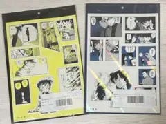 名探偵コナン　シールくじびき