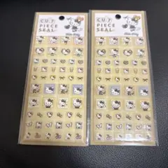 ハローキティ　タイルシール　カットピースシール　サンリオ　新品未使用品