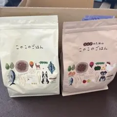 このこのごはん&シニアのためのこのこのごはんのサムネイル