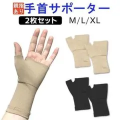 Item thumbnail for item 00b278ca-c3ee-415c-ab4b-3022a4962205