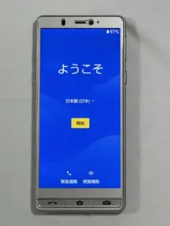 SHARP スマホ　A001SH シャンパンゴールド　32GB Softbank