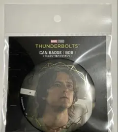 Item thumbnail for item 69202c04-228a-4de3-a49c-9dba3097bece