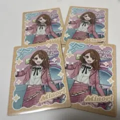 花里みのり　メロパレ　トレカ（説明文要参照）