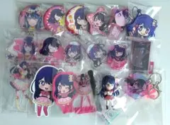 推しの子 星野アイ グッズセット まとめ売り ②