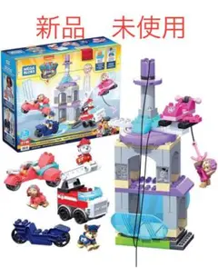 夏休みセール！！パウパトロール シーパトローラー　メガブロック　ライバールタワー 夏休みセール！！パウパトロール シーパトローラー メガブロック