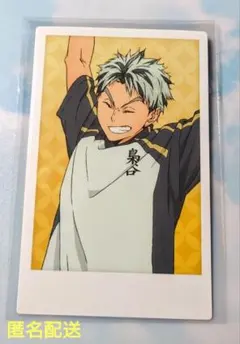 2025年最新】極楽湯木兎の人気アイテム - メルカリ