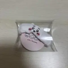 ちいかわ リストバンドキーホルダー プライズ