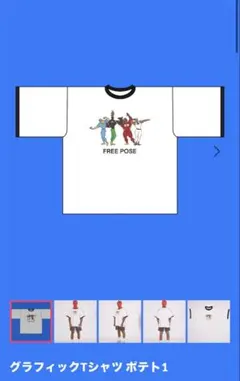 Jackpot market ジャックポットマーケットTシャツLサイズ（新品）