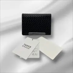 Item thumbnail for item f766bc6e-4eb5-48fb-8142-1f0a5eb48d3a