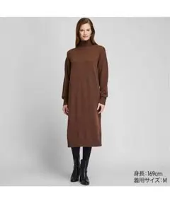 UNIQLO ウールブレンドハイネックスリットワンピース S 秋冬コーデ