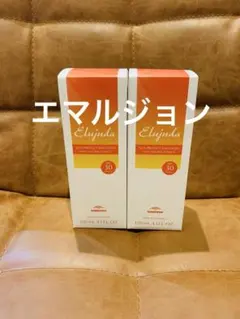 エルジューダ サンプロテクトセラム 2本 - メルカリ