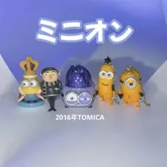 ミニオン ★５種セット★TOMY★トミカ★TOMICA★イーブルミニオン