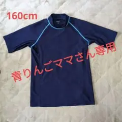 Item thumbnail for item e0f34403-5e5e-4783-959d-57ececa4eacc