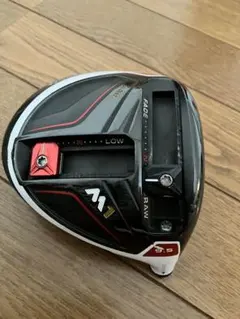 【極美品】TaylorMade M1 ドライバー 9.5度 TaylorMade M1ドライバー9.5度