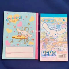 サンリオ　シナモロール　メモ　ノート　平成レトロ　当時物　ファンシー　日本製