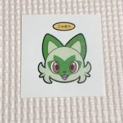 ニャオハ ステッカー