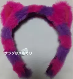 美品　ディズニー　レア　不思議の国のアリス　チェシャ猫　カチューシャ　ピンク　紫