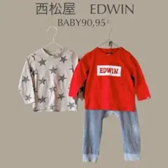 BABY90-95　スウェットパンツ　【西松屋】【EDWIN】ロンT　3点セットのサムネイル
