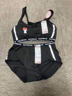 BAYMAX ジュニアブラセット ブラック　サイズ165