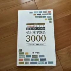 Item thumbnail for item 07b78ca0-2565-4c0d-bfe1-ddcc25e94bbe