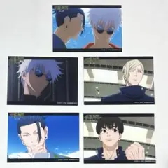 2026年最新】ファミマプリント 呪術廻戦の人気アイテム - メルカリ