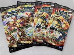 デュエルマスターズ　エントリーパック　4パックまとめ売り