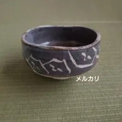 行者にんにく kinoko様 - メルカリ