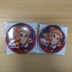 2026年最新】鬼滅の刃全集中展の人気アイテム - メルカリ