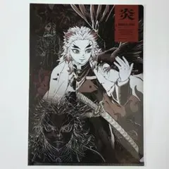 2026年最新】煉獄杏寿郎 柱展の人気アイテム - メルカリ