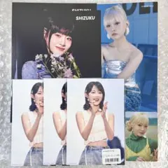 【匿名配送】ME:I ミーアイ 飯田栞月 SHIZUKU トレカ まとめ売り