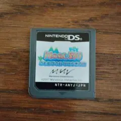 川のぬし釣り こされびのおせせらしの森