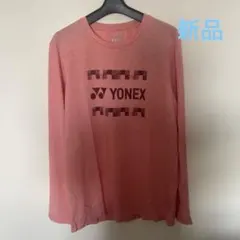 YONEX ヨネックス ユニ ロングスリーブ　Tシャツ Lサイズ リリーピンク