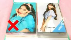 TWICE ランダムトレカ ナヨン