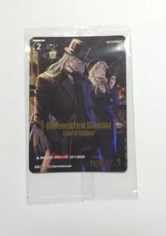 ジン チャレンジ戦優勝プロモ コナンカード | Mercari