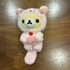 コリラックマ ぬいぐるみマスコットポーチ だららっこ　ラッコ　カラビナ
