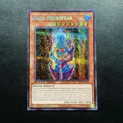 Item thumbnail for item 2b26d74c-fd75-4bbb-a158-d0de37a53411