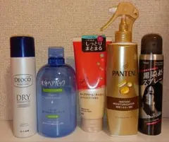 ヘアケア用品 5点セット まとめ売りのサムネイル