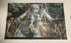 FGO 新聞 広告 OVER THE SAME SKY オベロン - メルカリ